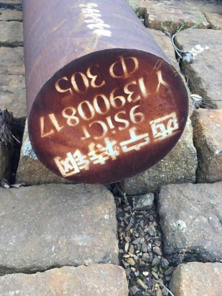 乐东9CrSi工具钢