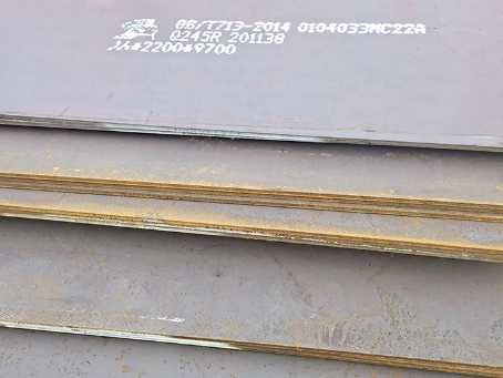 乐东容器板-Q245R